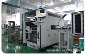 射頻接插件相關(guān)產(chǎn)品軟件開發(fā)的關(guān)鍵技術(shù)與應(yīng)用